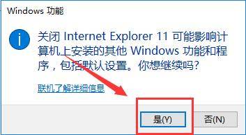 贝斯特官方app下载win10网卡驱动异常怎么修复